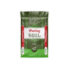 Landscapers Pride Potting Soil